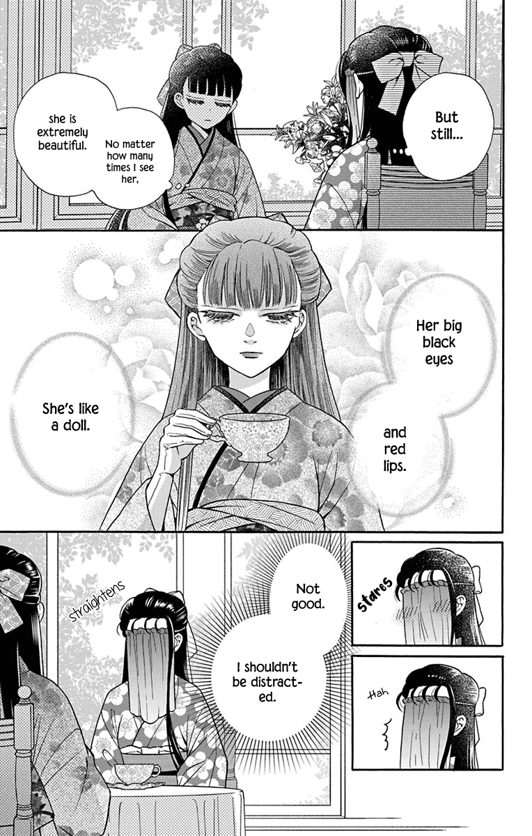 Tendou-ke Monogatari chapter 34 page 9