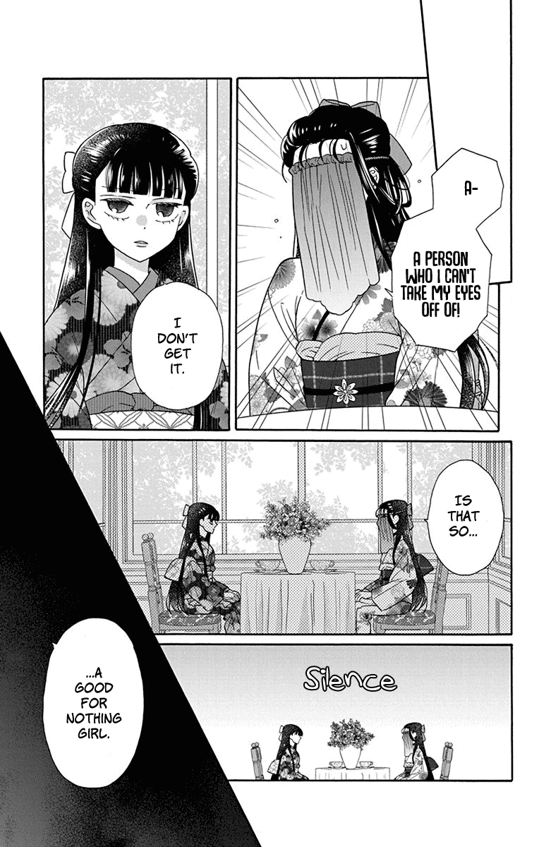 Tendou-ke Monogatari chapter 35 page 11