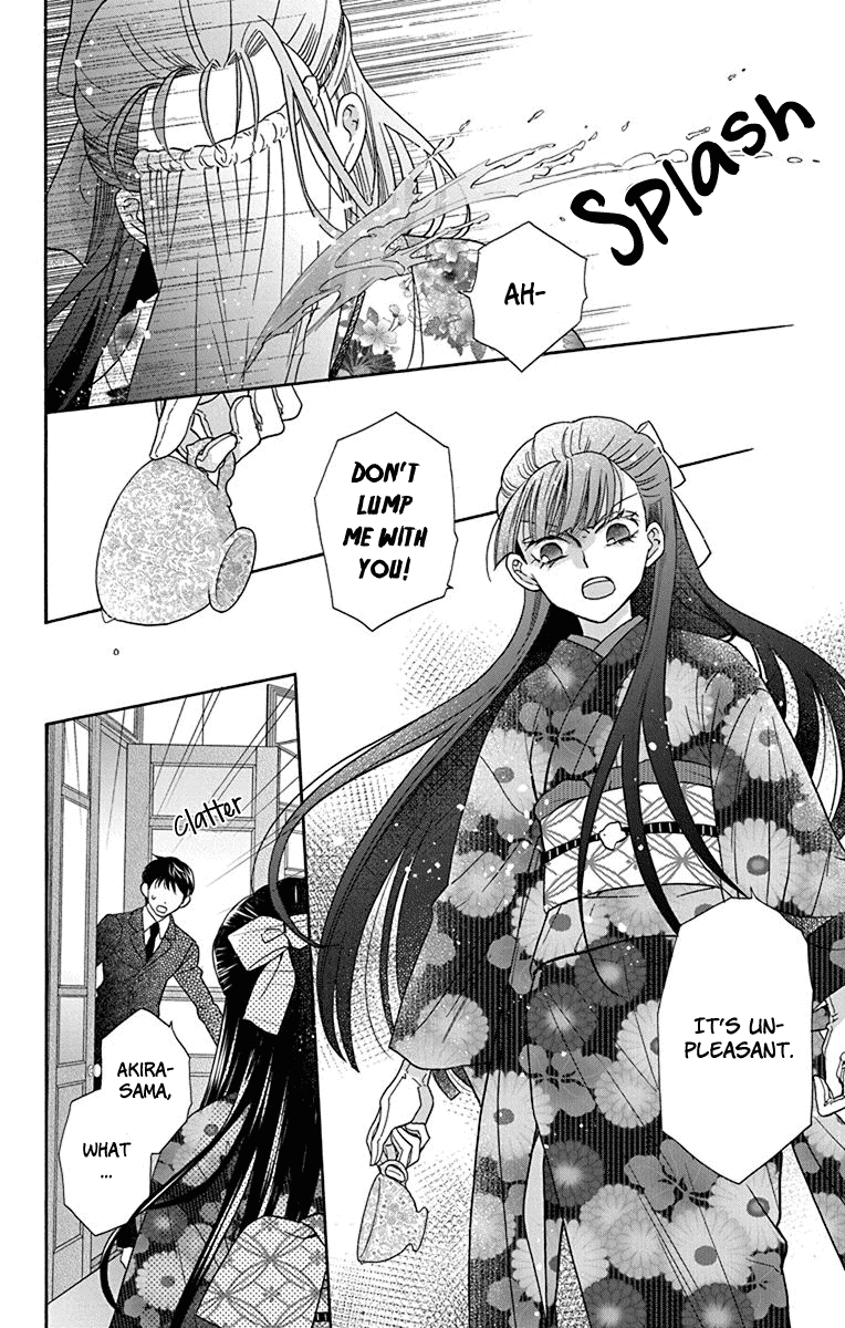 Tendou-ke Monogatari chapter 35 page 14