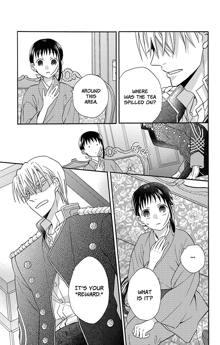 Tendou-ke Monogatari chapter 35 page 21