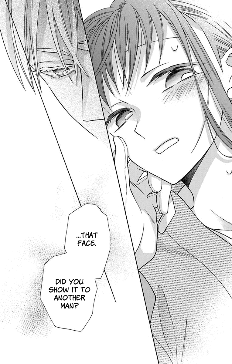 Tendou-ke Monogatari chapter 35 page 26