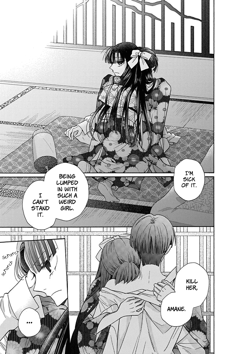 Tendou-ke Monogatari chapter 35 page 29