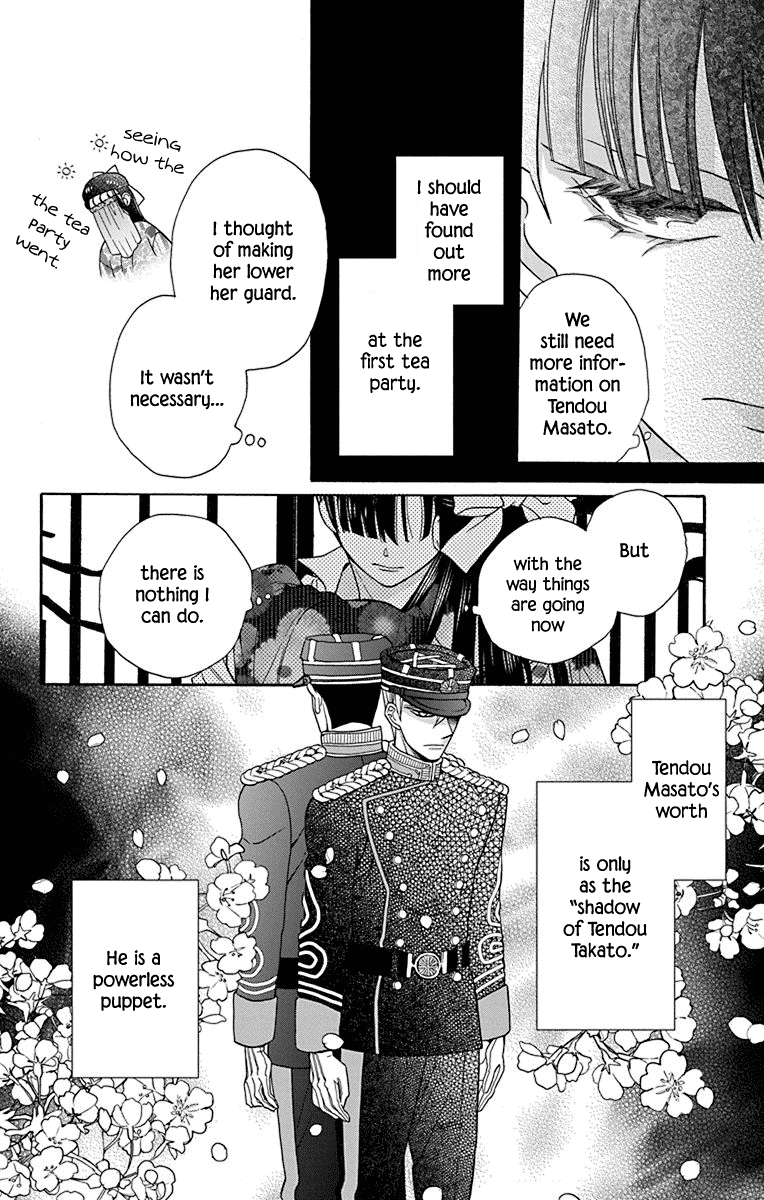 Tendou-ke Monogatari chapter 35 page 30