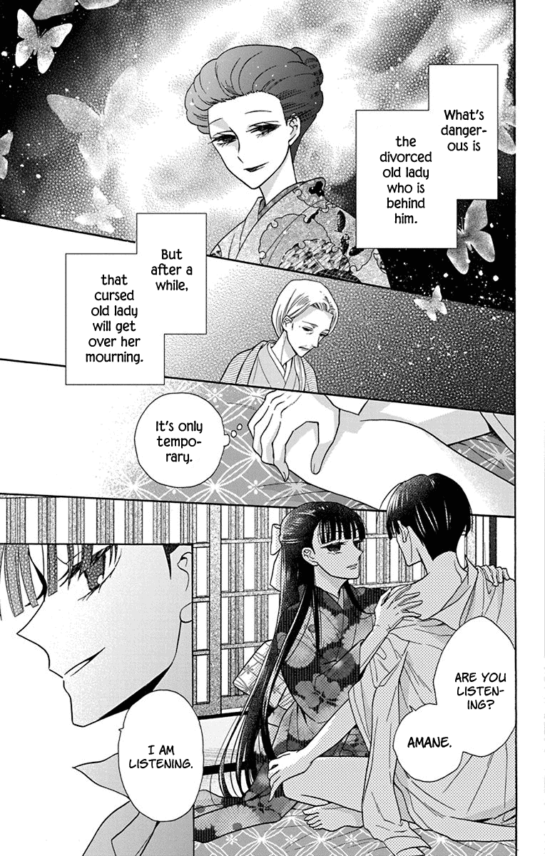 Tendou-ke Monogatari chapter 35 page 31