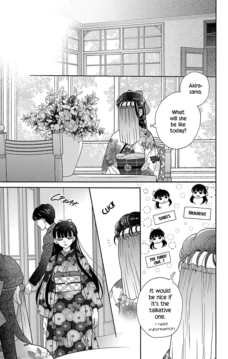 Tendou-ke Monogatari chapter 35 page 5