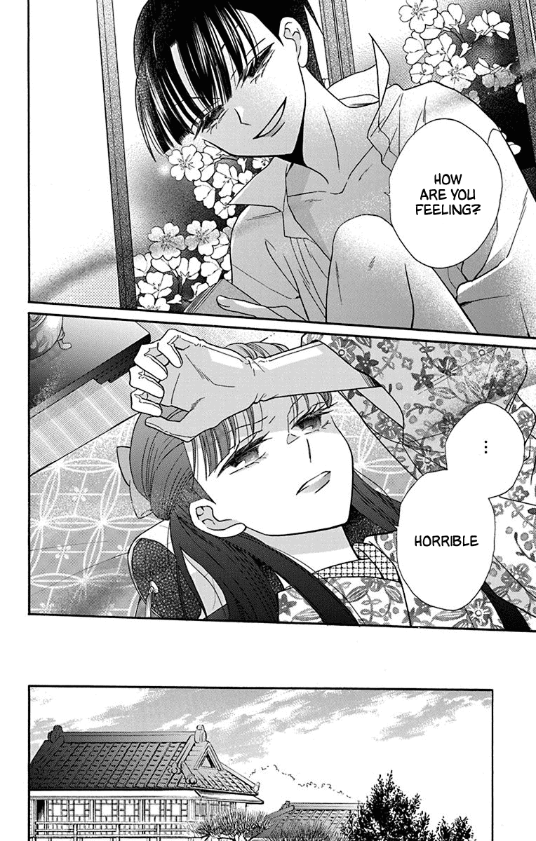 Tendou-ke Monogatari chapter 36 page 10
