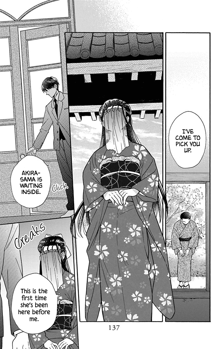 Tendou-ke Monogatari chapter 36 page 11