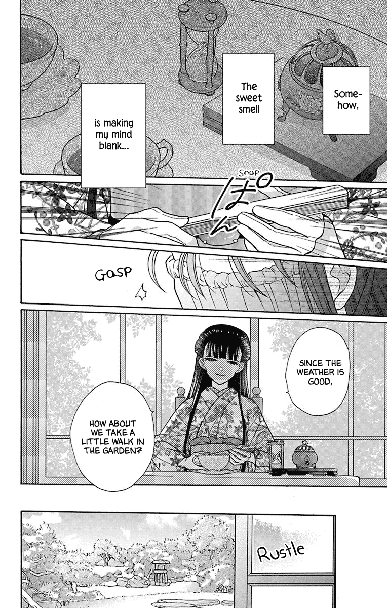 Tendou-ke Monogatari chapter 36 page 16