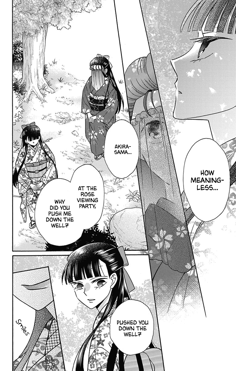 Tendou-ke Monogatari chapter 36 page 20