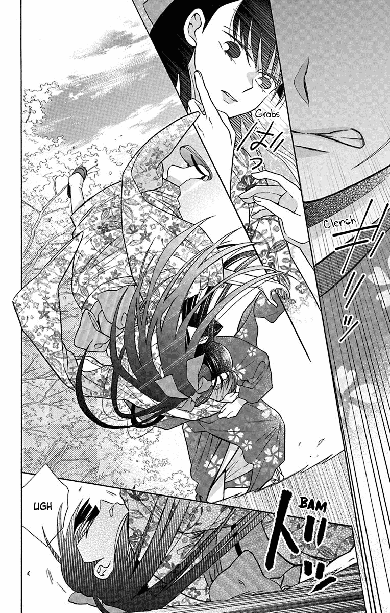 Tendou-ke Monogatari chapter 36 page 24