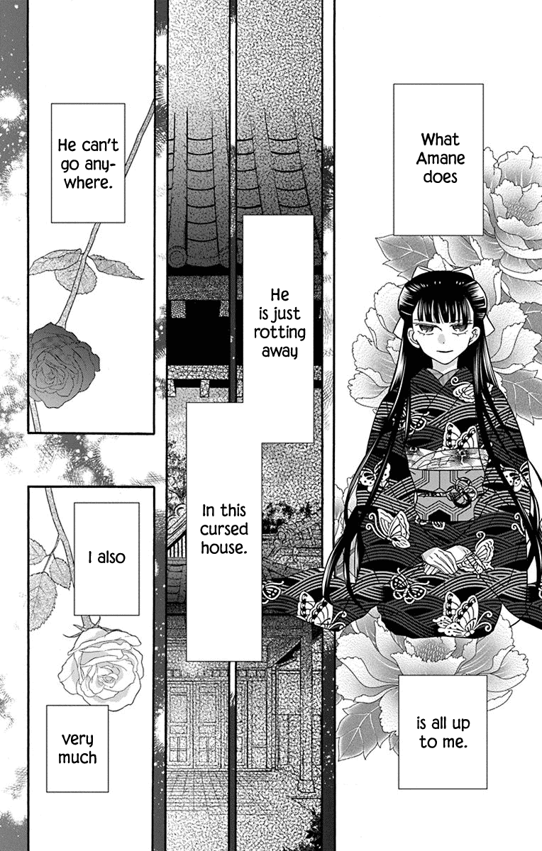 Tendou-ke Monogatari chapter 36 page 8