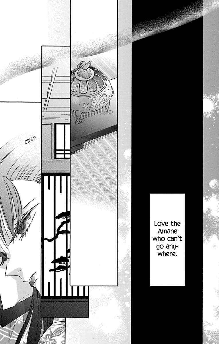 Tendou-ke Monogatari chapter 36 page 9