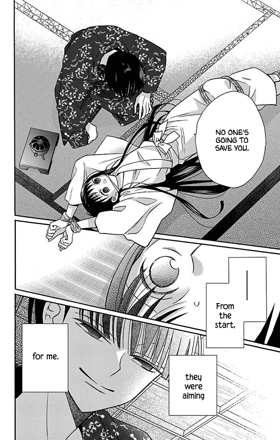 Tendou-ke Monogatari chapter 37 page 15