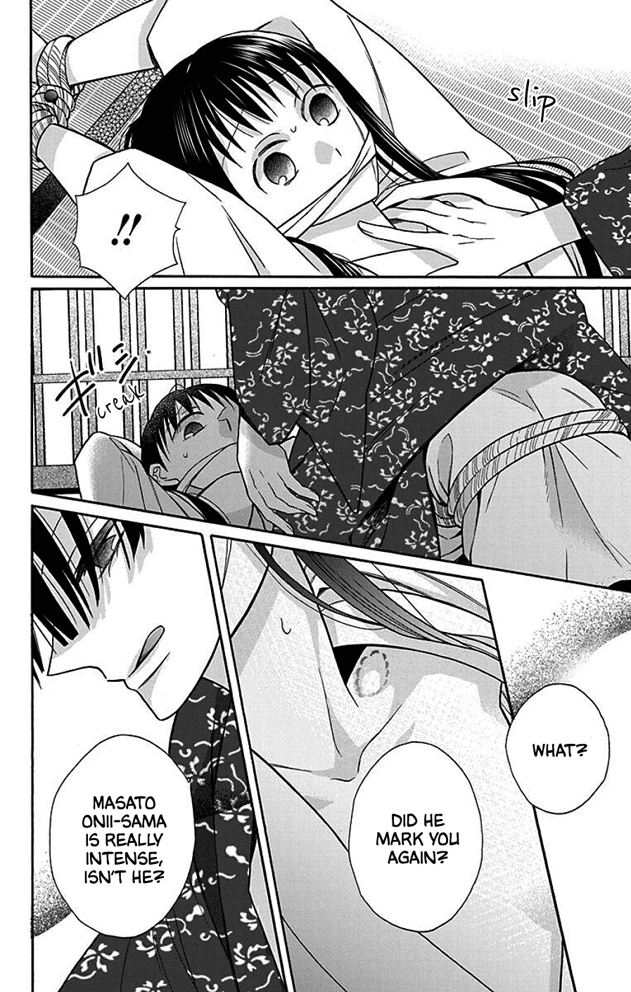 Tendou-ke Monogatari chapter 37 page 17