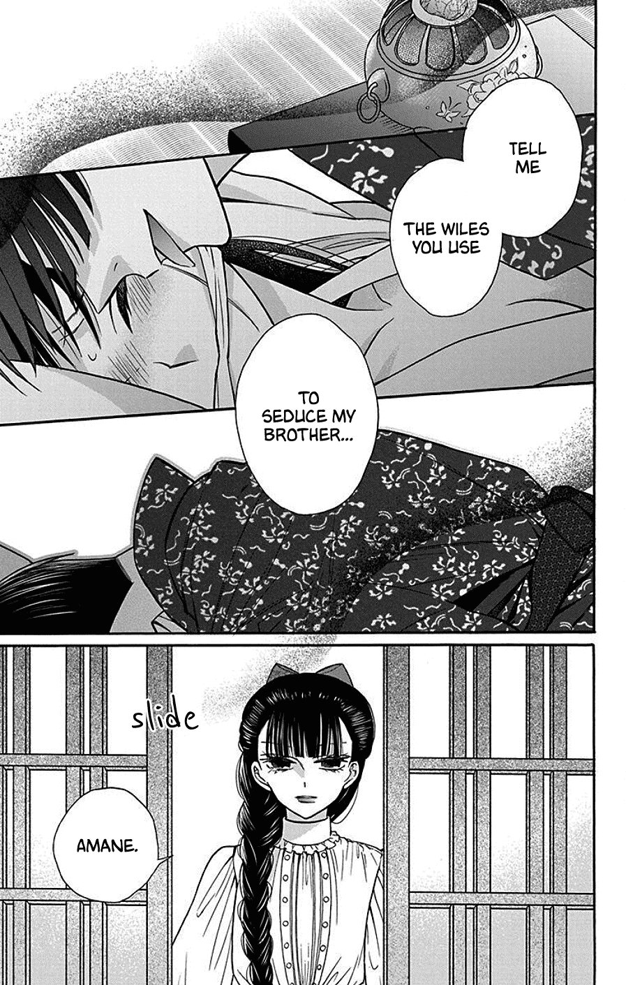 Tendou-ke Monogatari chapter 37 page 18