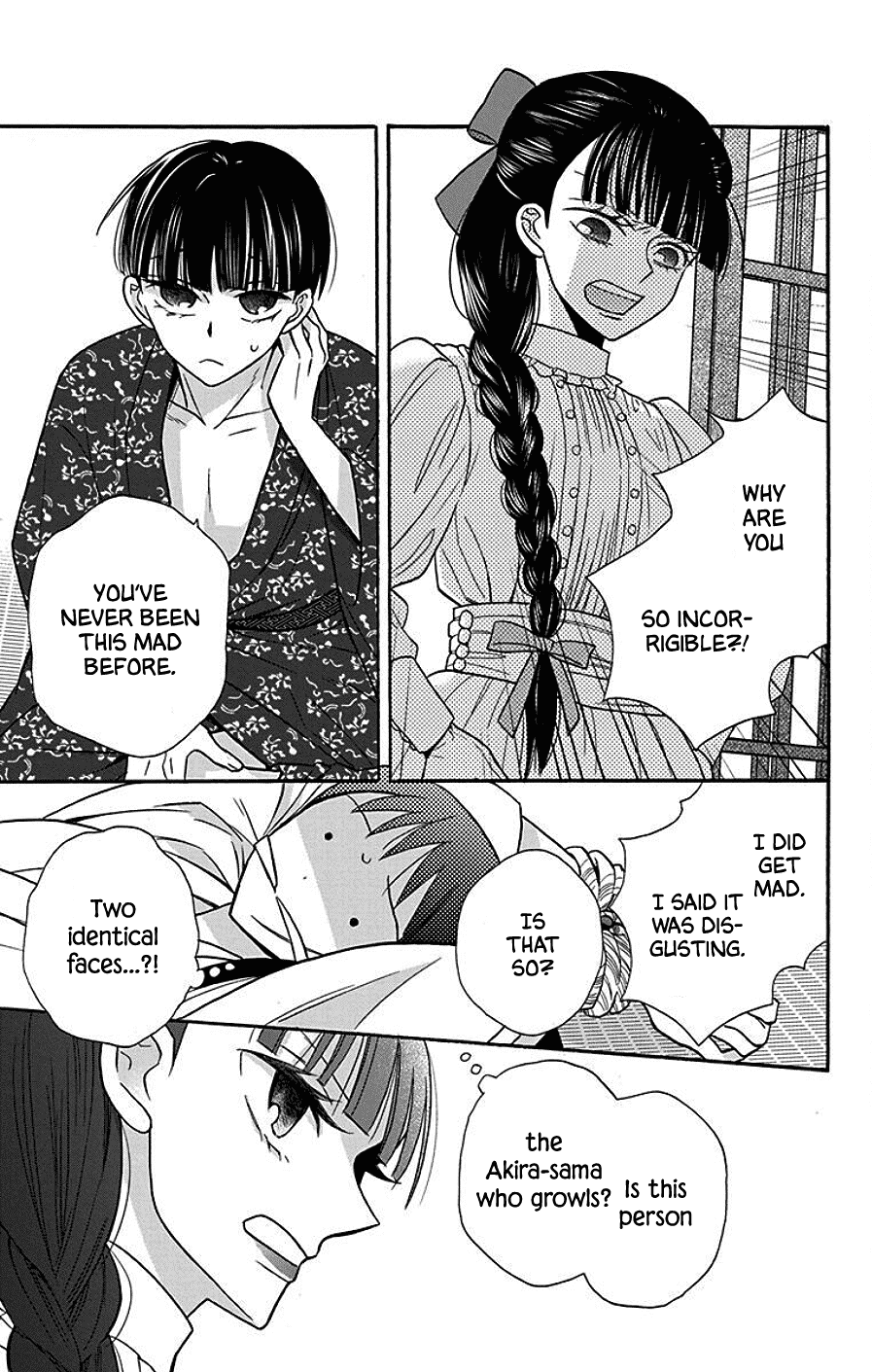 Tendou-ke Monogatari chapter 37 page 20