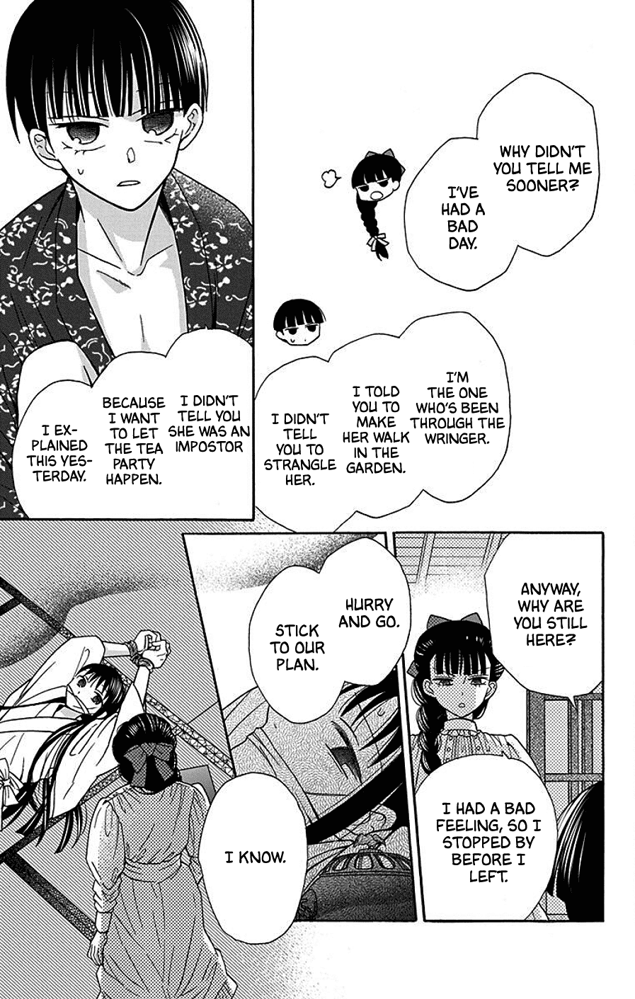 Tendou-ke Monogatari chapter 37 page 22