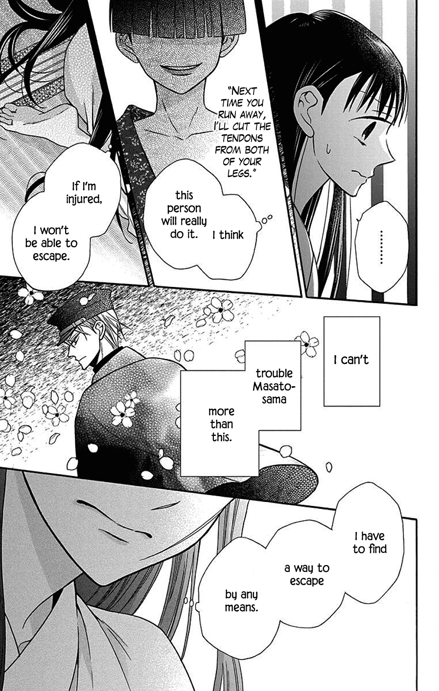 Tendou-ke Monogatari chapter 37 page 27