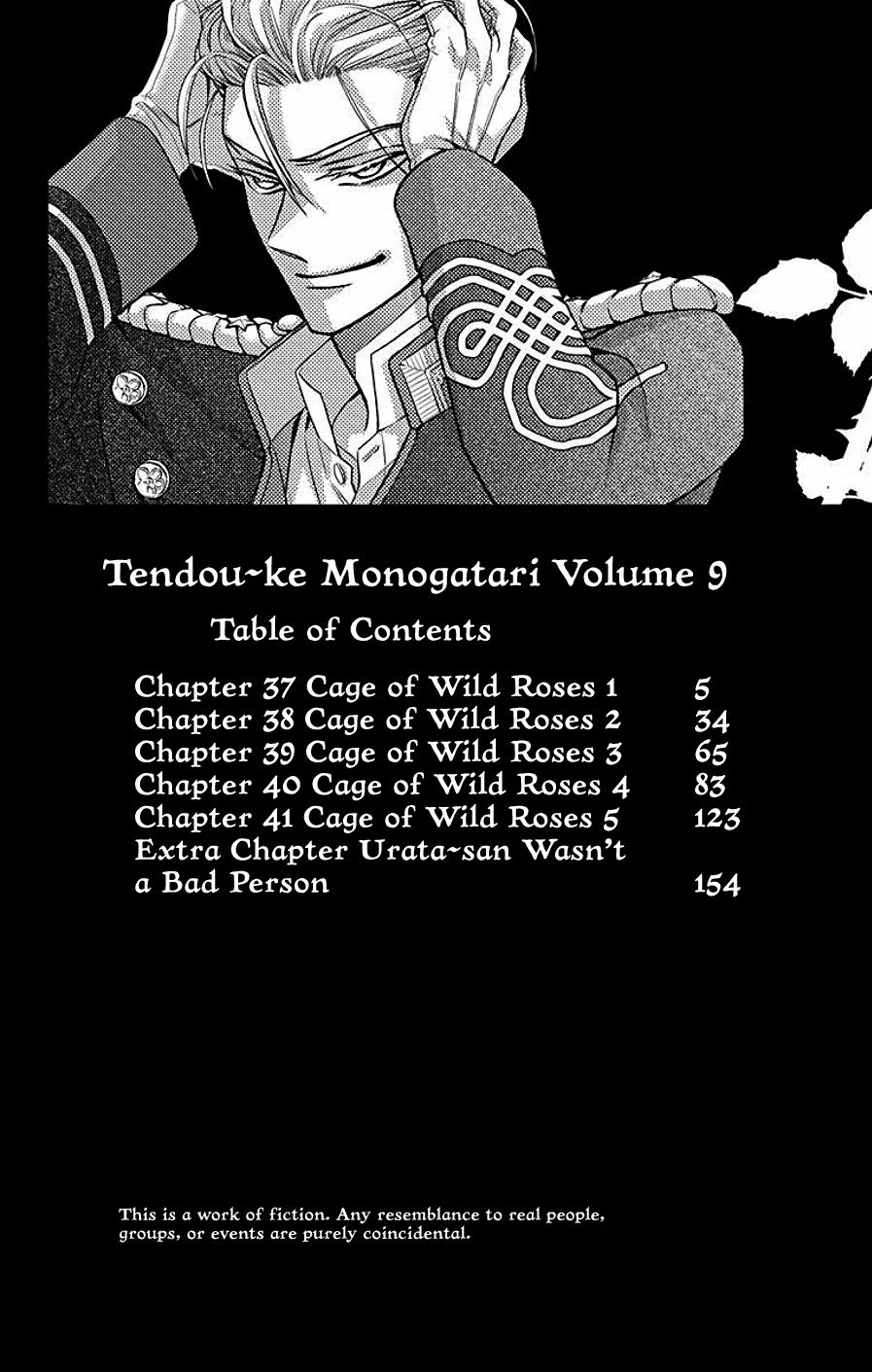 Tendou-ke Monogatari chapter 37 page 3