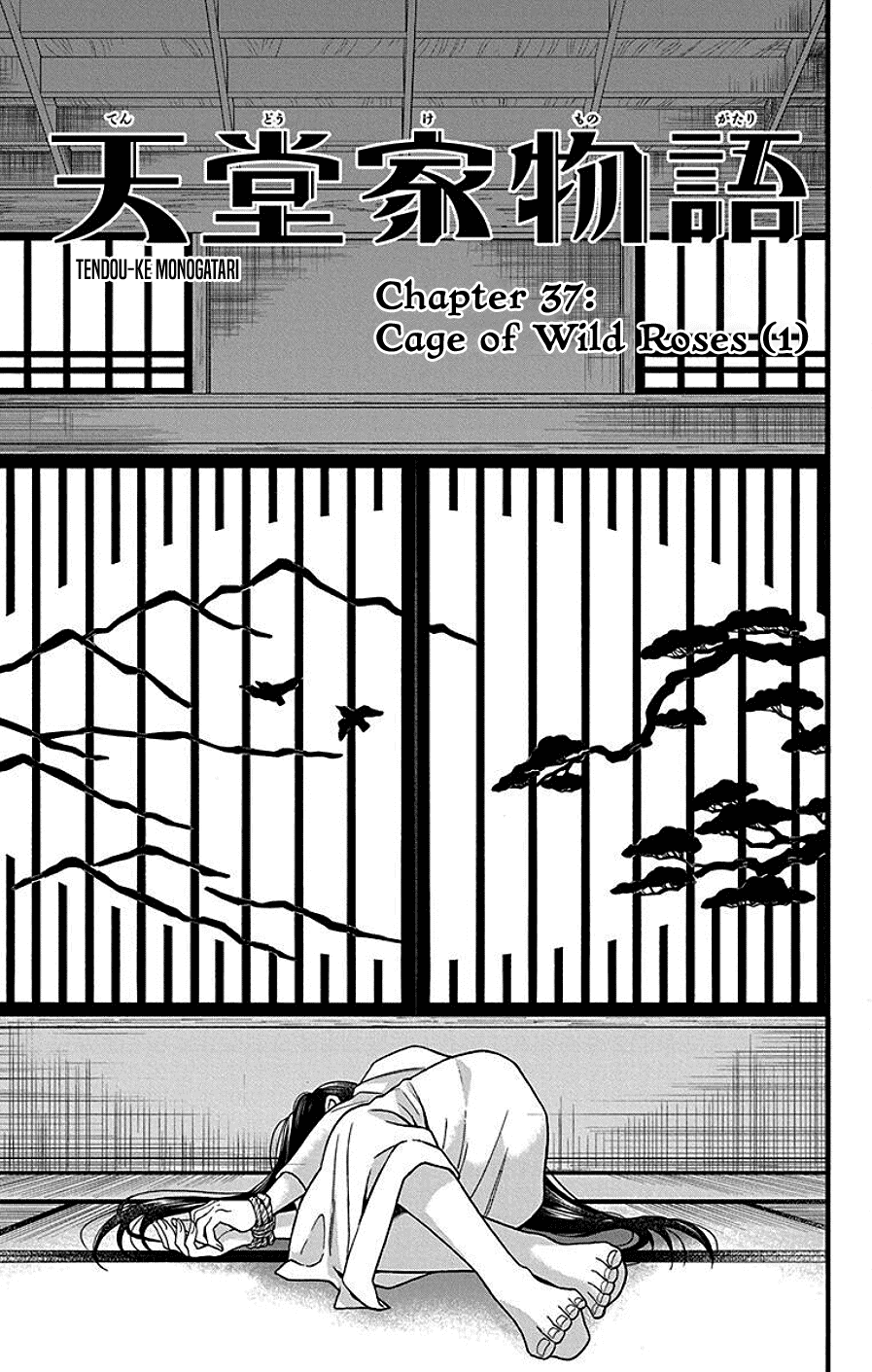 Tendou-ke Monogatari chapter 37 page 4