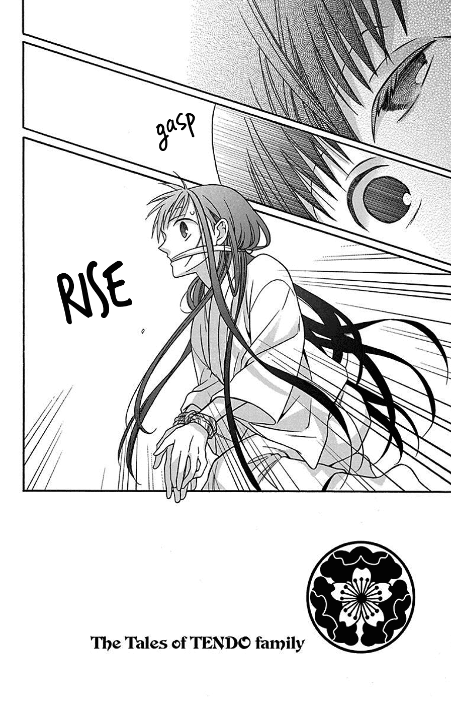 Tendou-ke Monogatari chapter 37 page 5