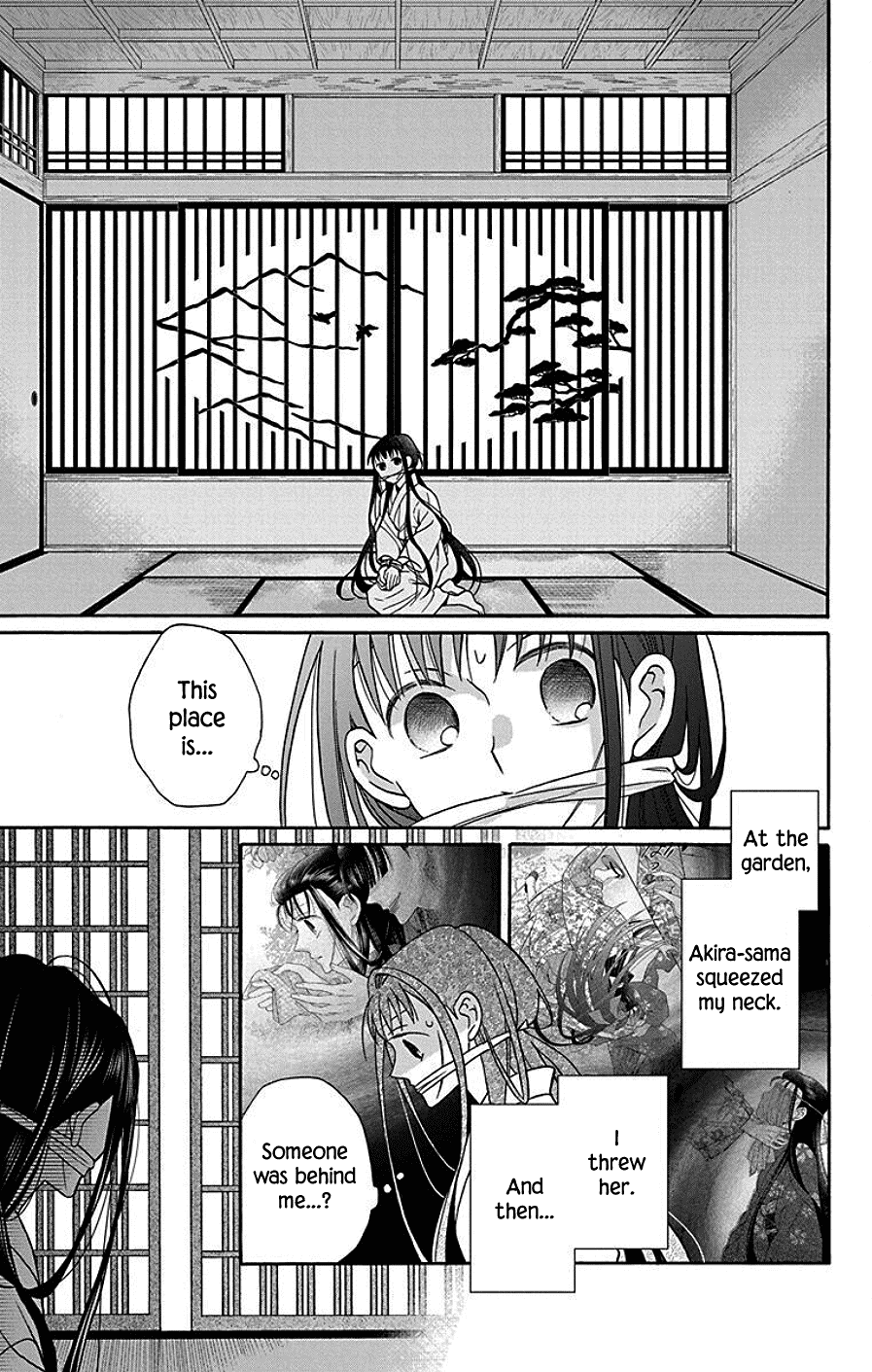 Tendou-ke Monogatari chapter 37 page 6