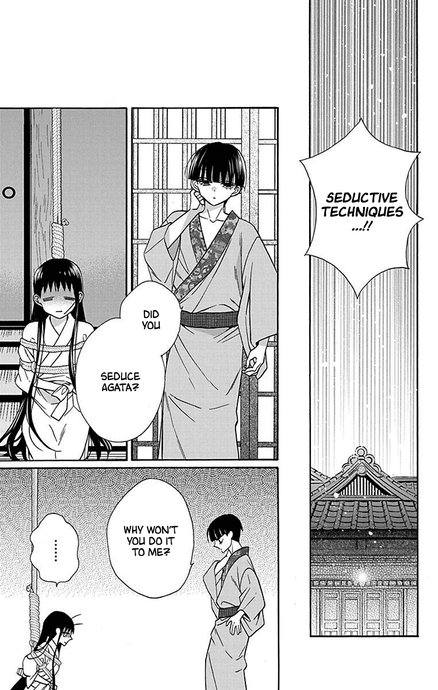 Tendou-ke Monogatari chapter 38 page 17