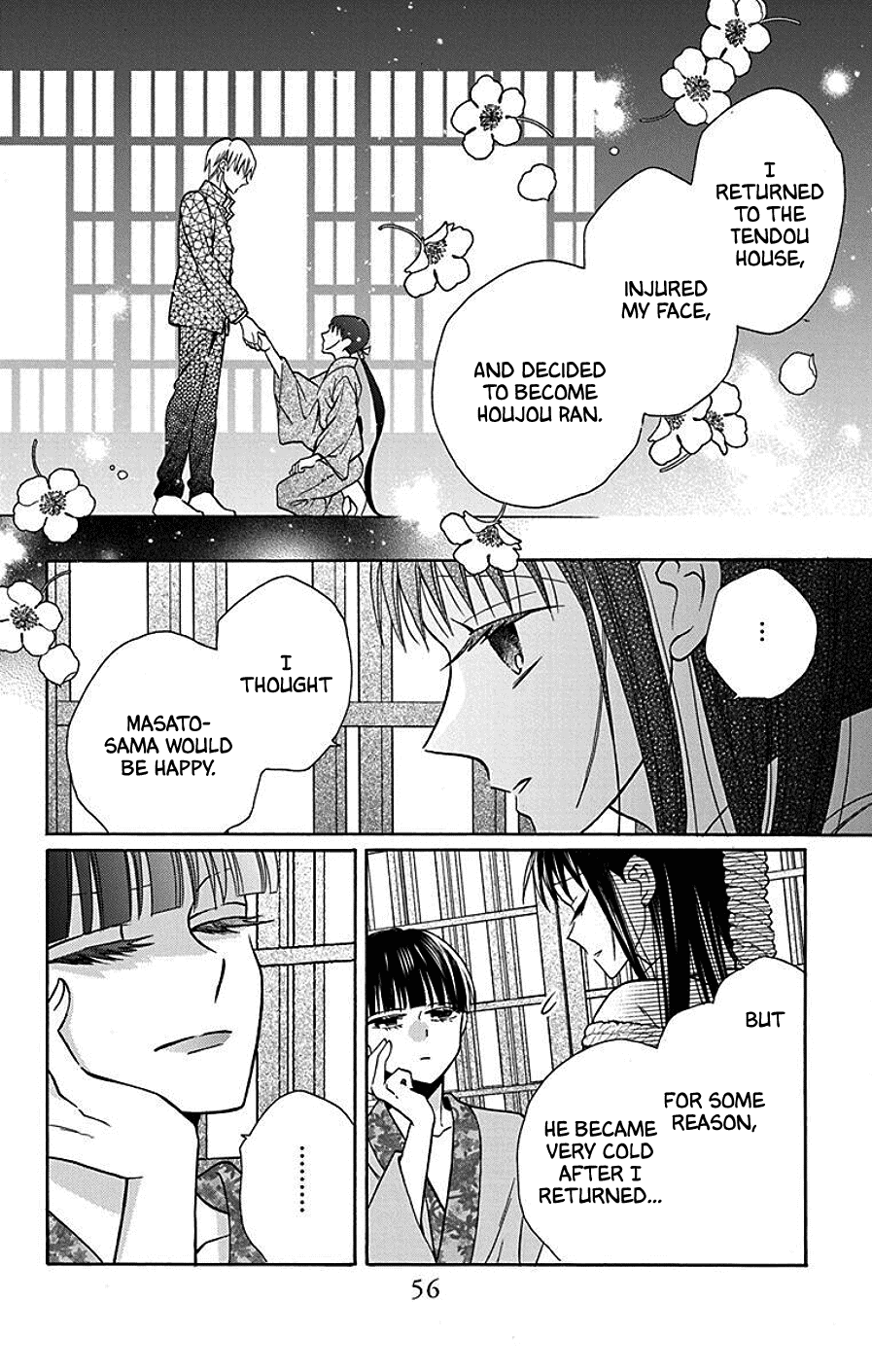 Tendou-ke Monogatari chapter 38 page 22