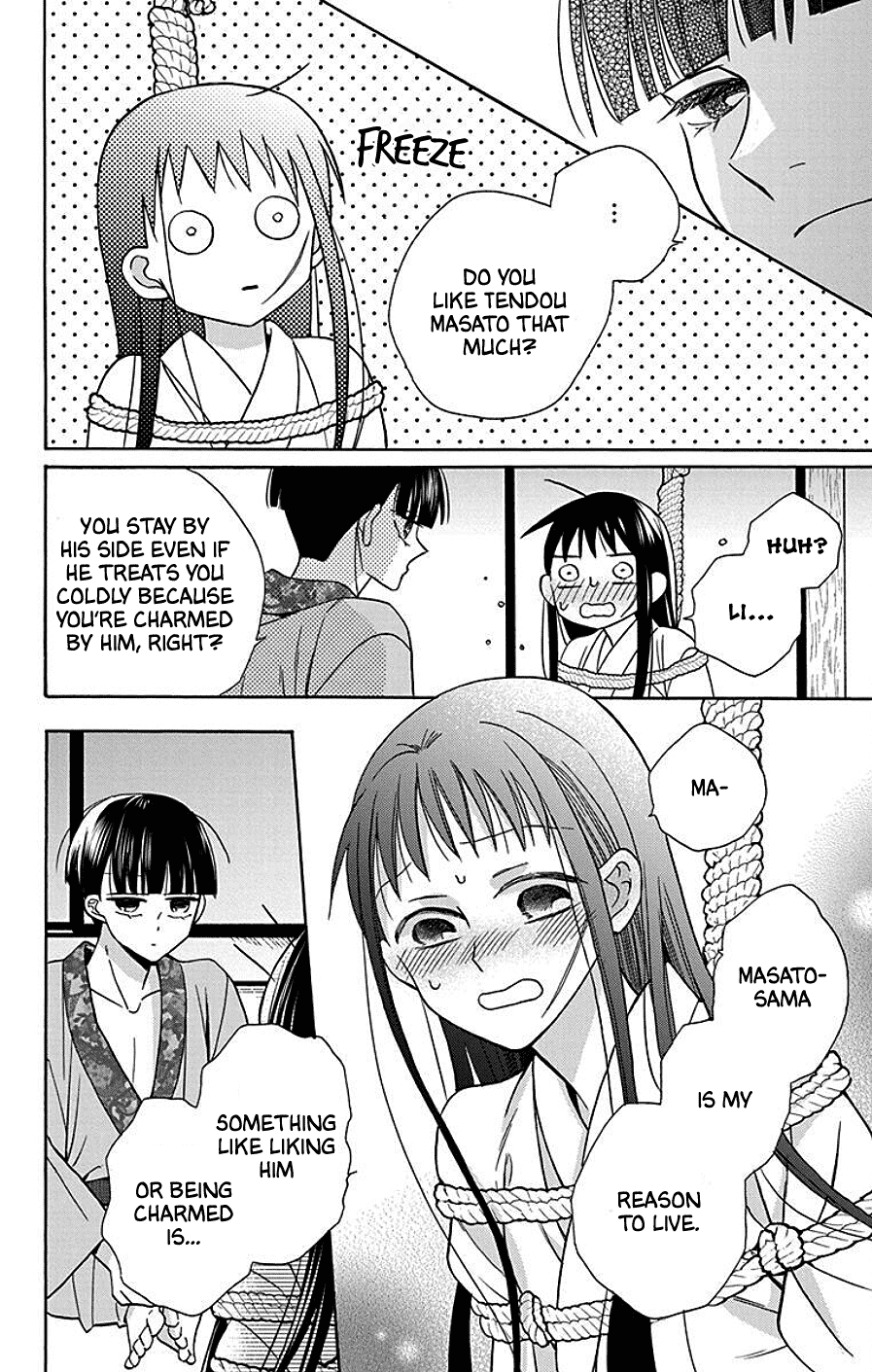 Tendou-ke Monogatari chapter 38 page 27