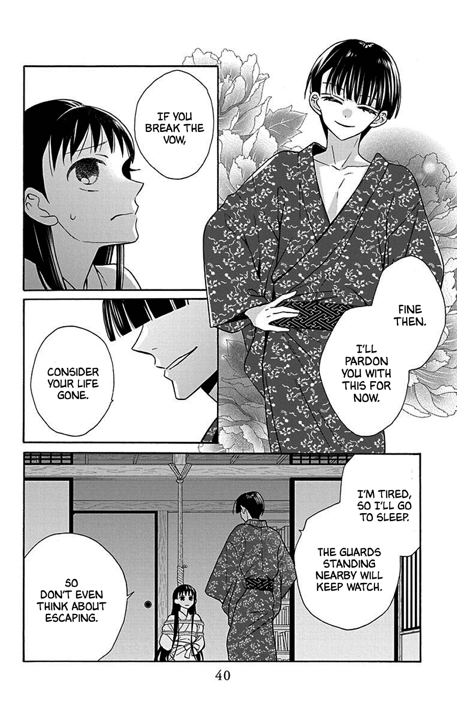Tendou-ke Monogatari chapter 38 page 6