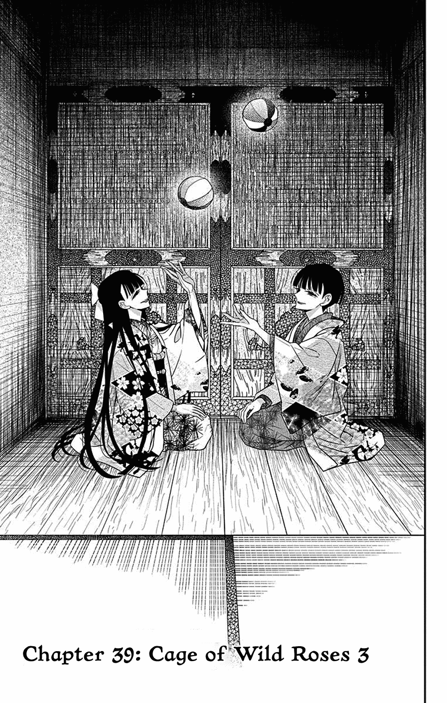 Tendou-ke Monogatari chapter 39 page 1