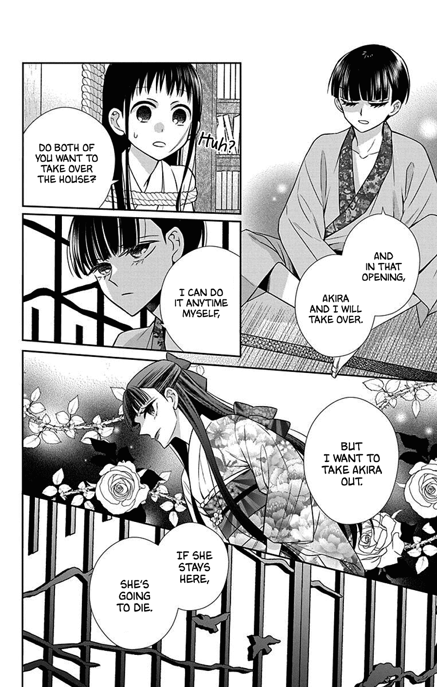 Tendou-ke Monogatari chapter 39 page 10