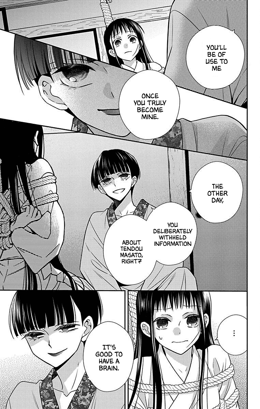 Tendou-ke Monogatari chapter 39 page 11