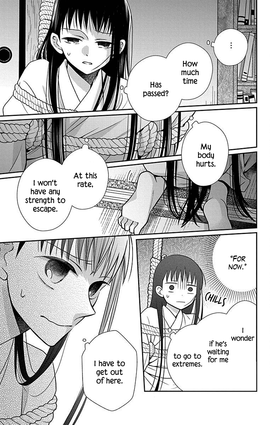 Tendou-ke Monogatari chapter 39 page 13