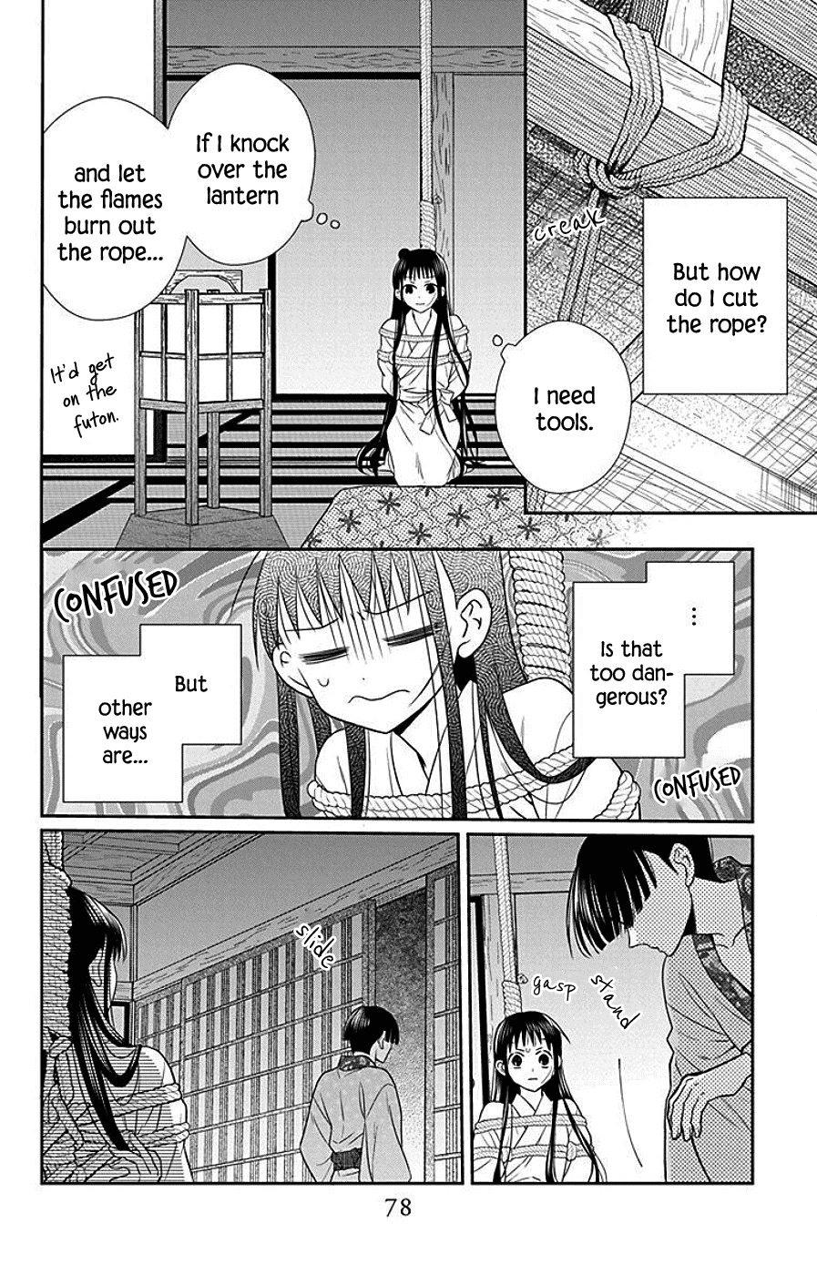 Tendou-ke Monogatari chapter 39 page 14