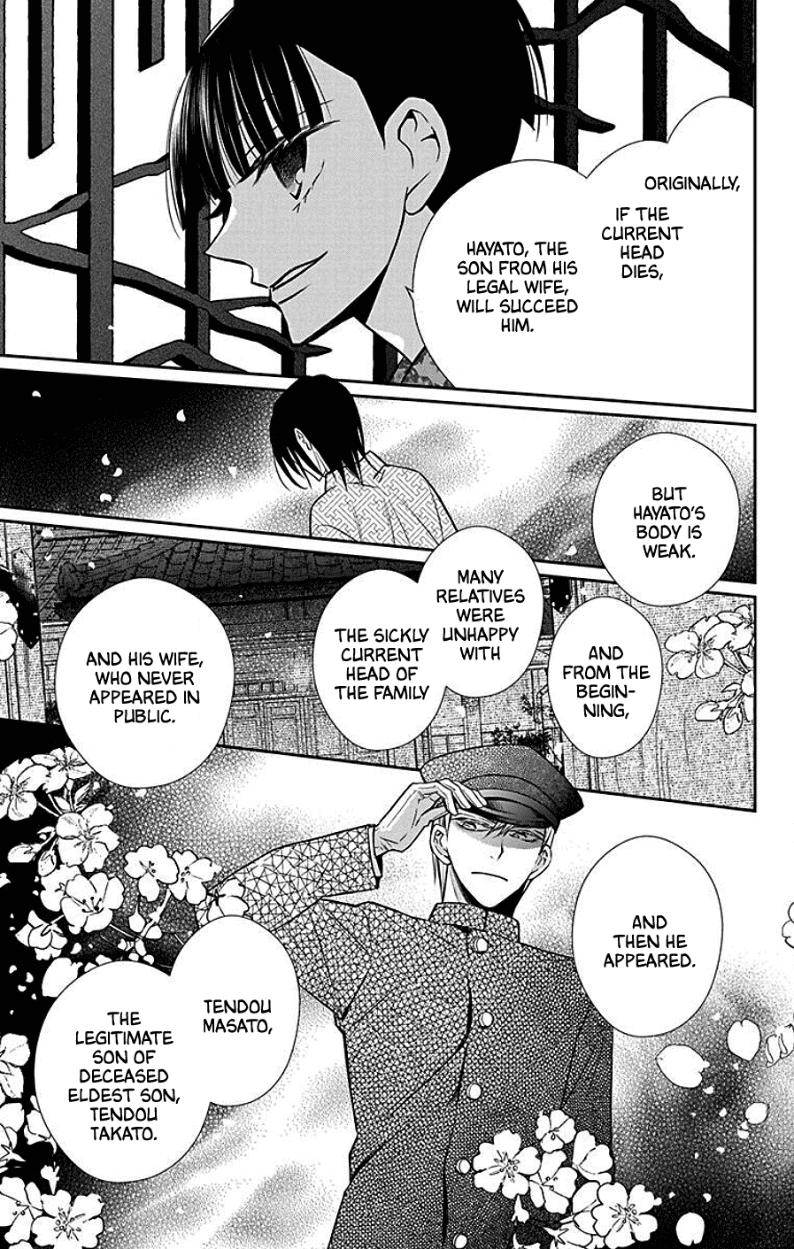 Tendou-ke Monogatari chapter 39 page 3
