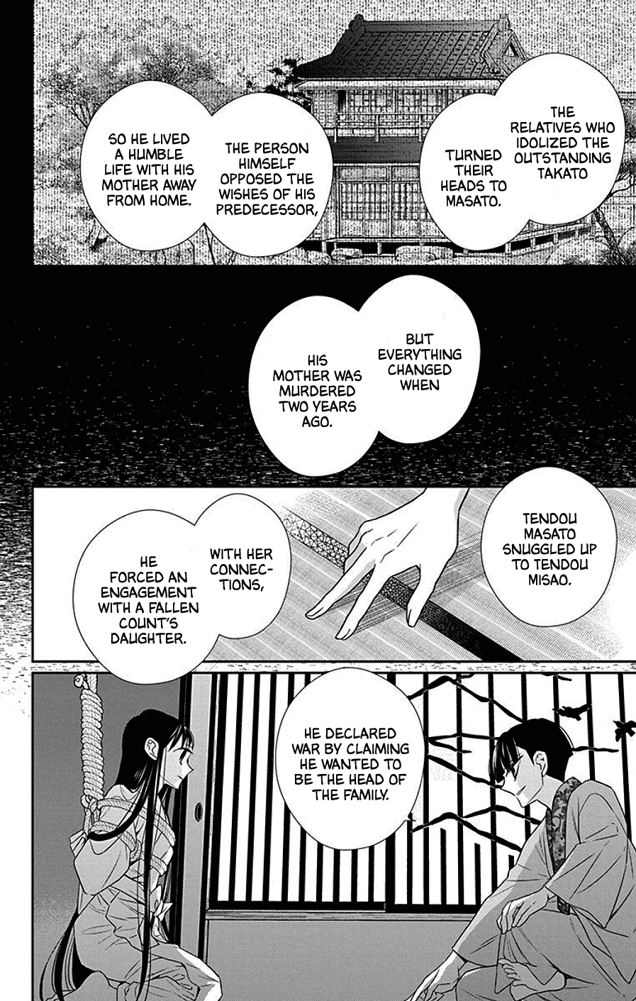 Tendou-ke Monogatari chapter 39 page 4