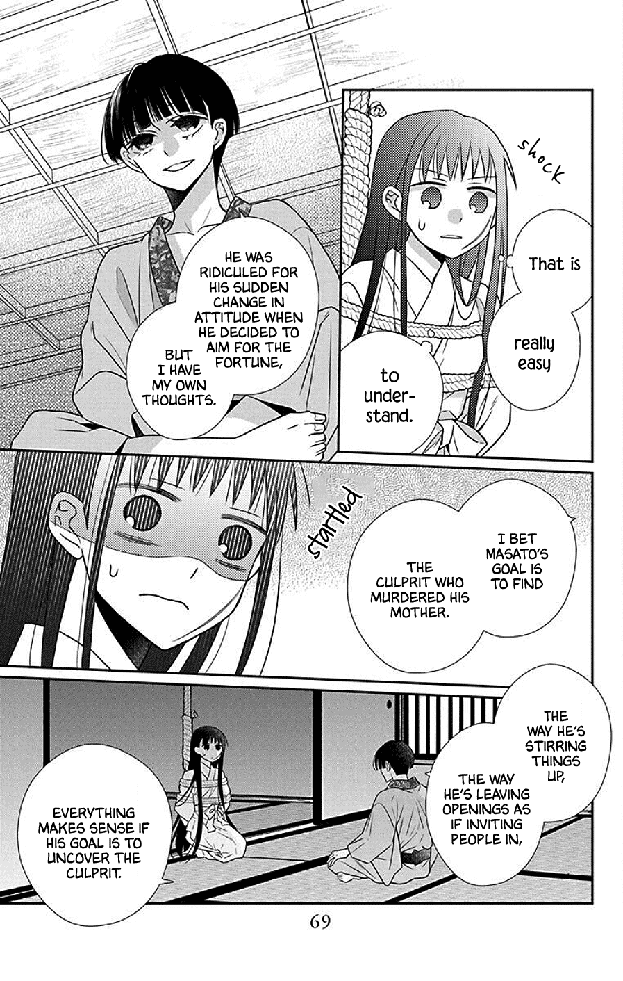 Tendou-ke Monogatari chapter 39 page 5