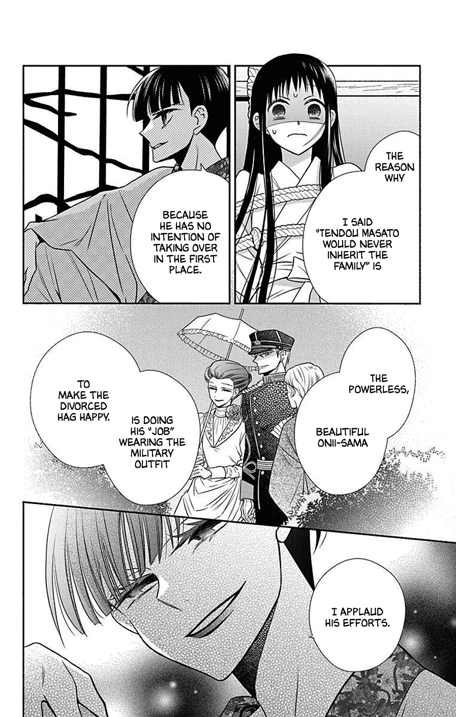 Tendou-ke Monogatari chapter 39 page 6