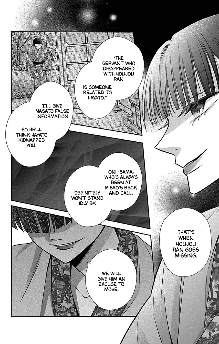 Tendou-ke Monogatari chapter 39 page 8