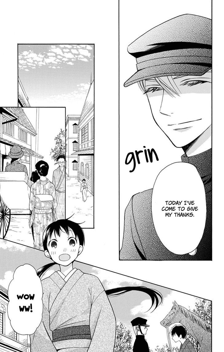 Tendou-ke Monogatari chapter 4 page 16