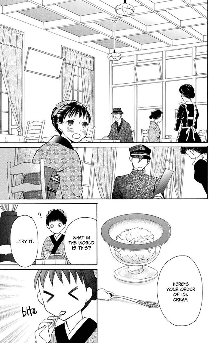 Tendou-ke Monogatari chapter 4 page 22