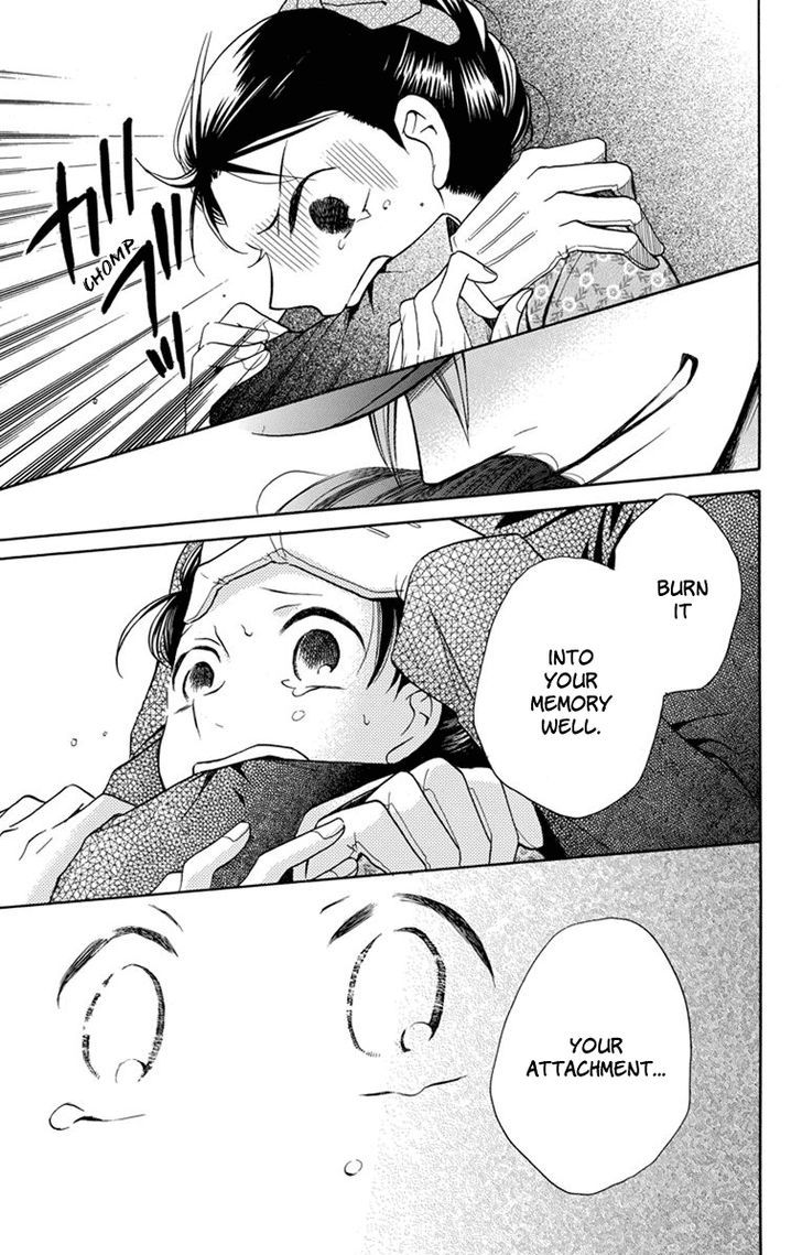 Tendou-ke Monogatari chapter 4 page 33