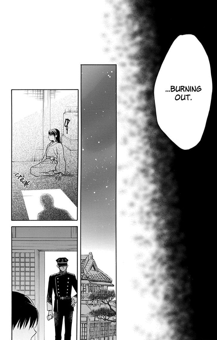 Tendou-ke Monogatari chapter 4 page 34