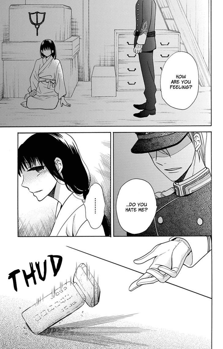 Tendou-ke Monogatari chapter 4 page 35