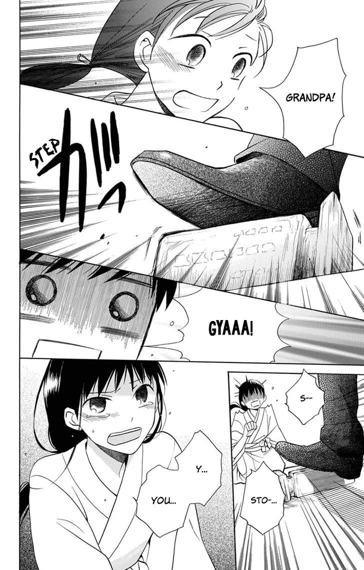 Tendou-ke Monogatari chapter 4 page 36