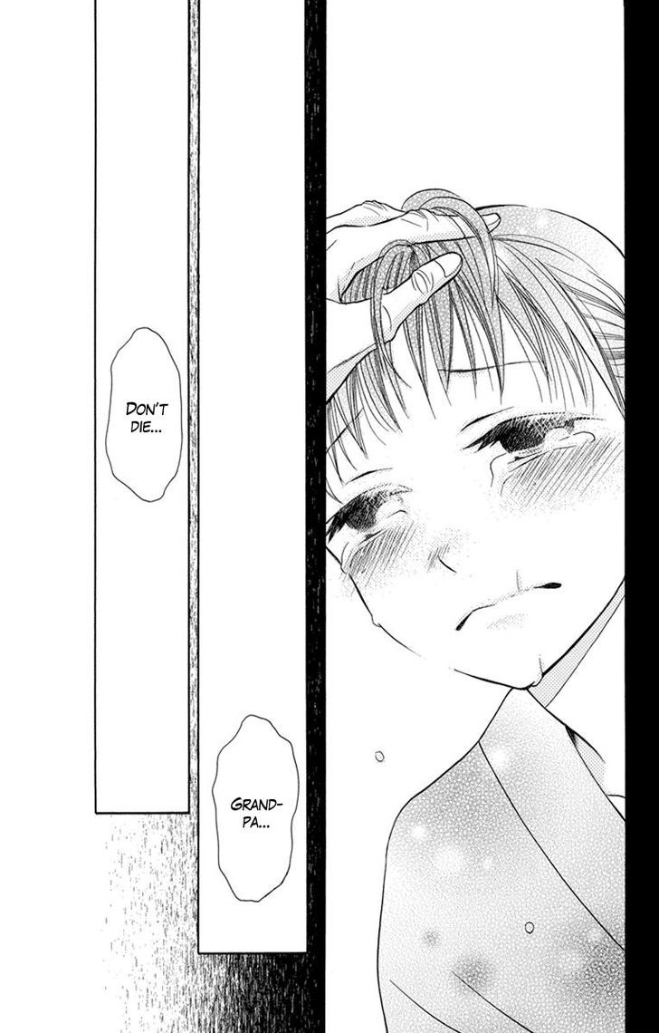Tendou-ke Monogatari chapter 4 page 46