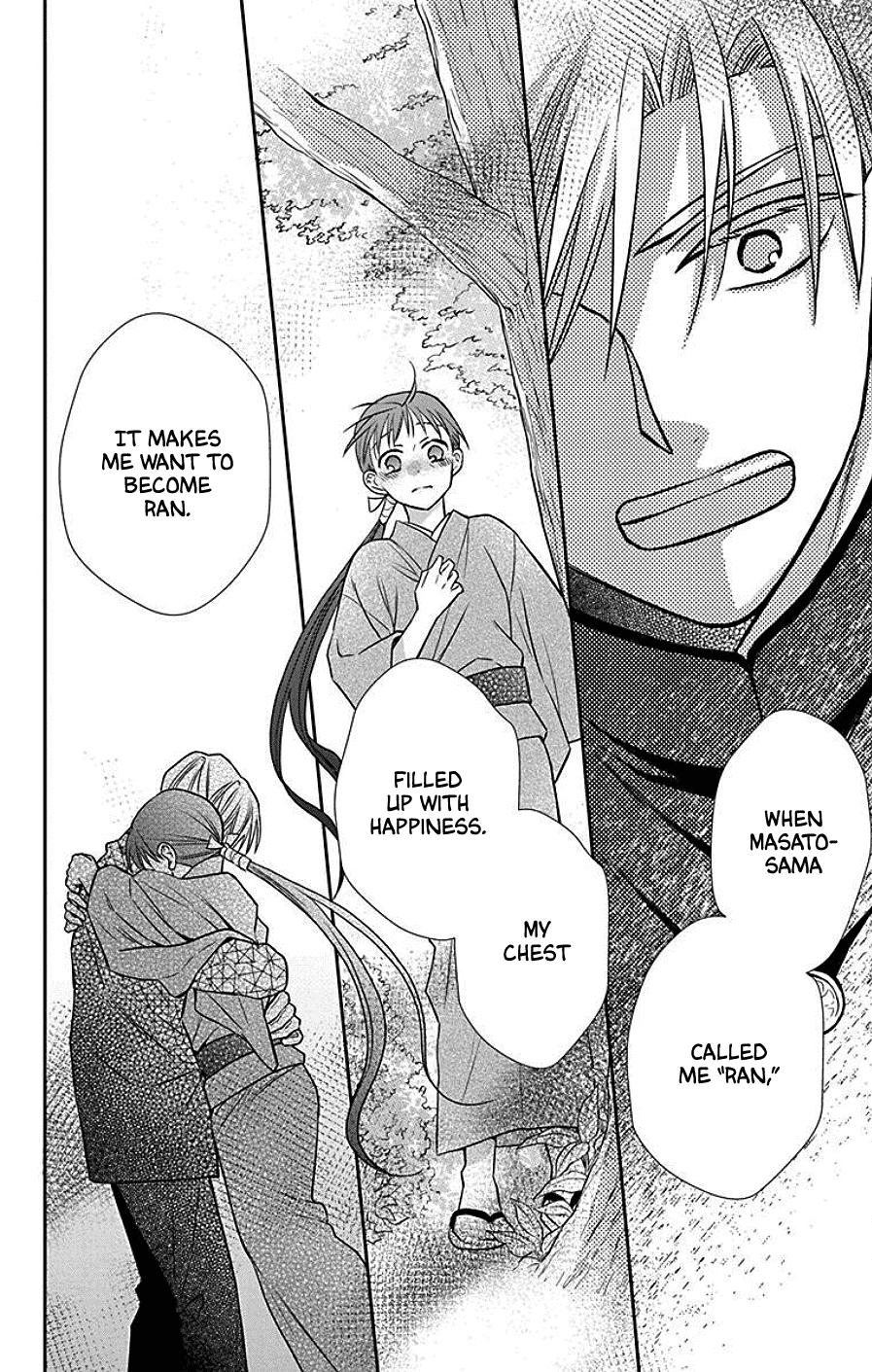 Tendou-ke Monogatari chapter 40 page 10