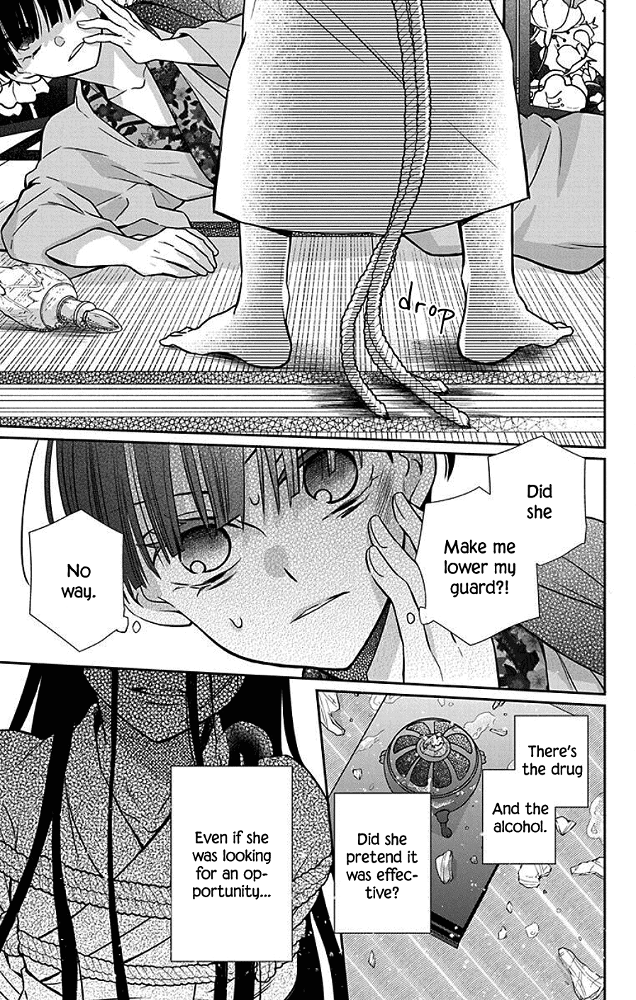 Tendou-ke Monogatari chapter 40 page 15