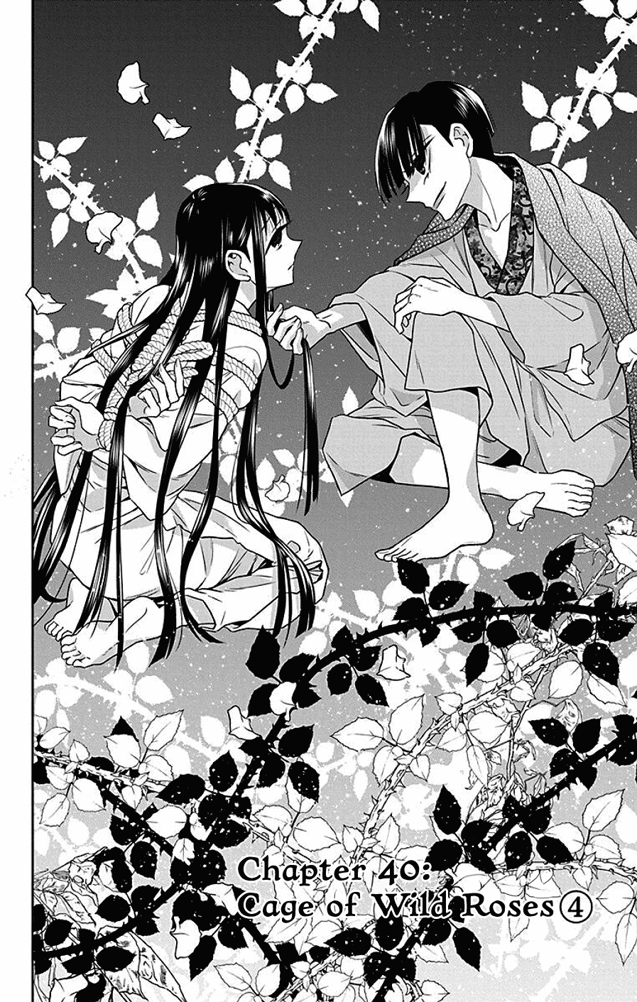 Tendou-ke Monogatari chapter 40 page 2